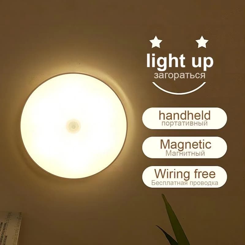 Genopladelig magnetisk LED-touchnatlampe, dæmpbar